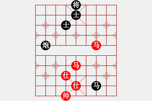 象棋棋譜圖片：算得比你深(9段)-和-請(qǐng)輸給俺吧(9段) - 步數(shù)：140 