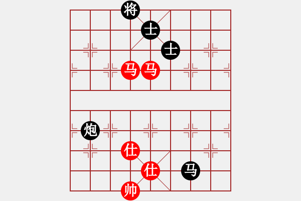 象棋棋譜圖片：算得比你深(9段)-和-請(qǐng)輸給俺吧(9段) - 步數(shù)：150 