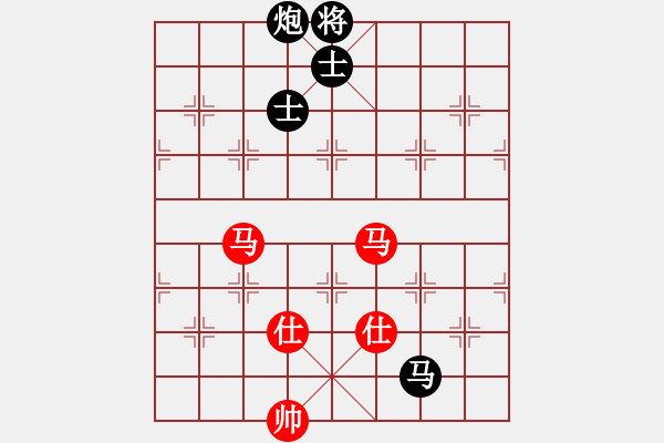 象棋棋譜圖片：算得比你深(9段)-和-請(qǐng)輸給俺吧(9段) - 步數(shù)：160 