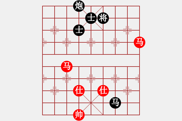 象棋棋譜圖片：算得比你深(9段)-和-請(qǐng)輸給俺吧(9段) - 步數(shù)：165 