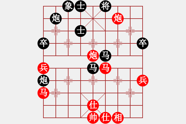 象棋棋譜圖片：算得比你深(9段)-和-請(qǐng)輸給俺吧(9段) - 步數(shù)：60 