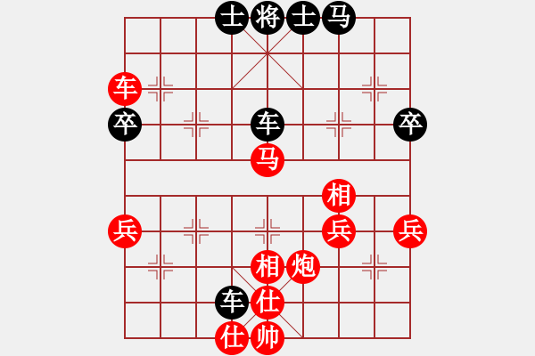 象棋棋譜圖片：demonlord(3段)-負(fù)-溫州老郭(3段) - 步數(shù)：60 