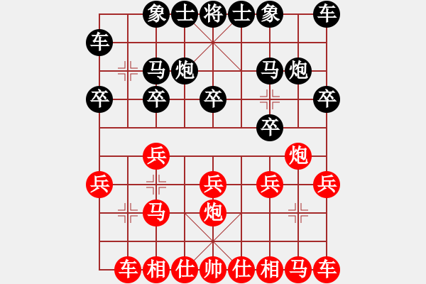 象棋棋譜圖片：木匠(5段)-勝-玫瑰暗香(4段) 巡河找先 - 步數(shù)：10 