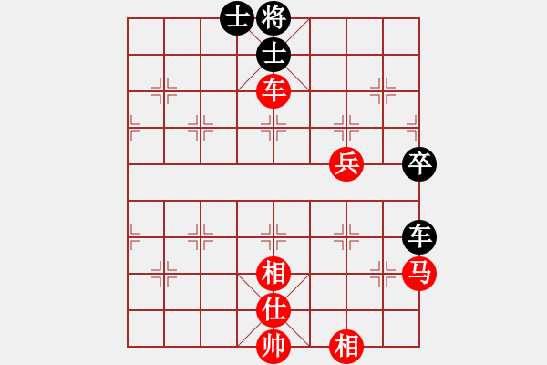 象棋棋譜圖片：木匠(5段)-勝-玫瑰暗香(4段) 巡河找先 - 步數(shù)：100 