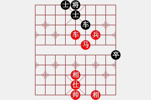 象棋棋譜圖片：木匠(5段)-勝-玫瑰暗香(4段) 巡河找先 - 步數(shù)：110 