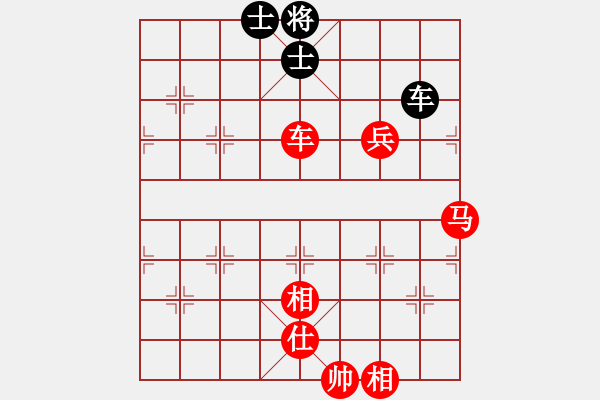 象棋棋譜圖片：木匠(5段)-勝-玫瑰暗香(4段) 巡河找先 - 步數(shù)：120 