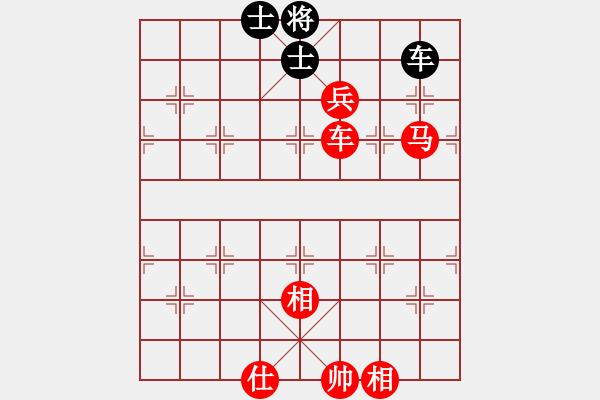 象棋棋譜圖片：木匠(5段)-勝-玫瑰暗香(4段) 巡河找先 - 步數(shù)：130 