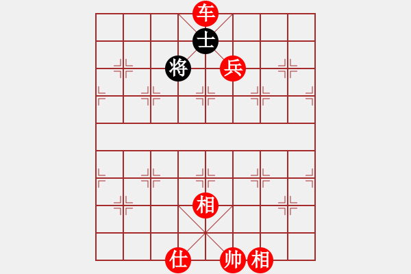 象棋棋譜圖片：木匠(5段)-勝-玫瑰暗香(4段) 巡河找先 - 步數(shù)：150 