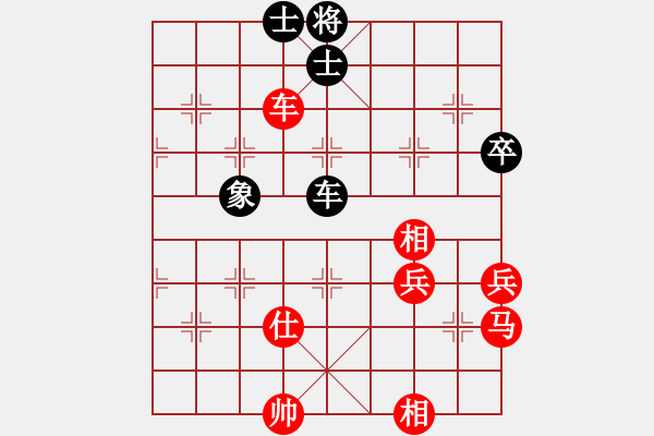 象棋棋譜圖片：木匠(5段)-勝-玫瑰暗香(4段) 巡河找先 - 步數(shù)：80 