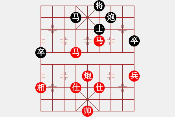 象棋棋譜圖片：黎德志 先勝 王斌 - 步數(shù)：109 