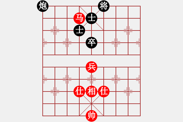 象棋棋譜圖片：新疆棋王灬(玉泉)-和-wsnyy(玉泉)中炮右橫車對左三步虎 - 步數(shù)：110 