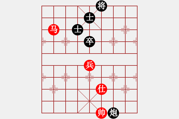 象棋棋譜圖片：新疆棋王灬(玉泉)-和-wsnyy(玉泉)中炮右橫車對左三步虎 - 步數(shù)：120 