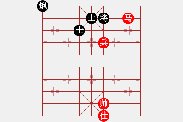 象棋棋譜圖片：新疆棋王灬(玉泉)-和-wsnyy(玉泉)中炮右橫車對左三步虎 - 步數(shù)：150 