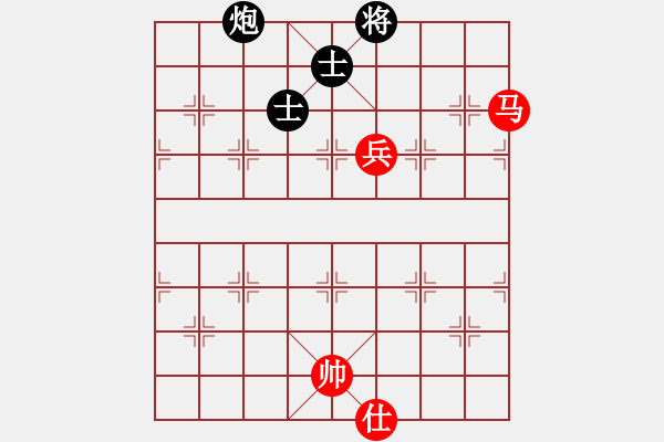 象棋棋譜圖片：新疆棋王灬(玉泉)-和-wsnyy(玉泉)中炮右橫車對左三步虎 - 步數(shù)：160 