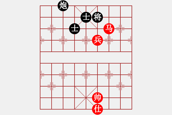 象棋棋譜圖片：新疆棋王灬(玉泉)-和-wsnyy(玉泉)中炮右橫車對左三步虎 - 步數(shù)：170 