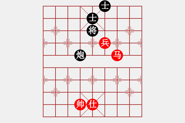 象棋棋譜圖片：新疆棋王灬(玉泉)-和-wsnyy(玉泉)中炮右橫車對左三步虎 - 步數(shù)：200 