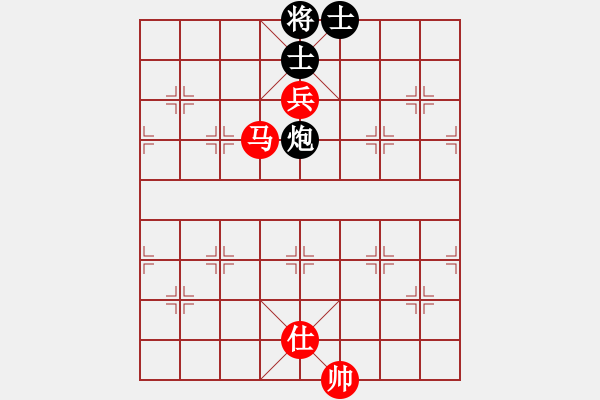 象棋棋譜圖片：新疆棋王灬(玉泉)-和-wsnyy(玉泉)中炮右橫車對左三步虎 - 步數(shù)：230 