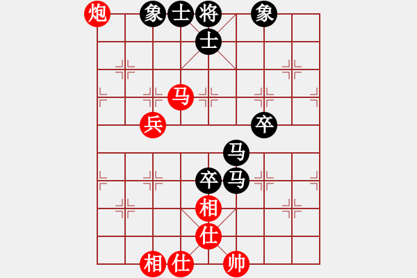 象棋棋譜圖片：水平(月將)-和-湘軍先鋒(日帥) - 步數(shù)：70 