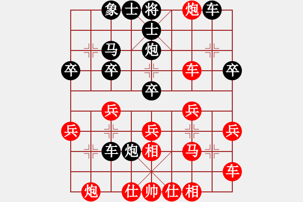 象棋棋谱图片：田野仙草(5段)-胜-谢文洪(7段) - 步数：40 