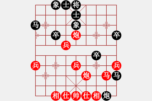 象棋棋譜圖片：陳庭羽（業(yè)9-1） 先勝 bbboy002（業(yè)8-2） - 步數(shù)：47 