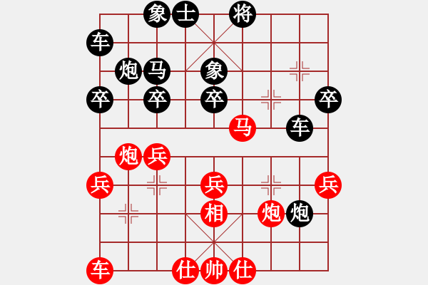 象棋棋譜圖片：楊昌榮先負(fù)伍世欽 - 步數(shù)：30 