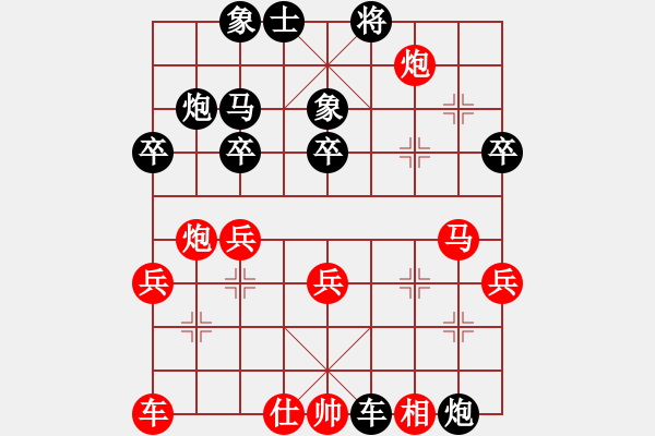 象棋棋譜圖片：楊昌榮先負(fù)伍世欽 - 步數(shù)：40 