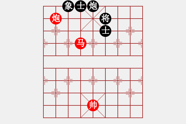 象棋棋譜圖片：棋局-2ak a32 K - 步數(shù)：20 