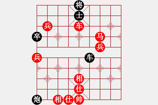 象棋棋譜圖片：紫薇花對紫微郎 勝 趙蒙恩 - 步數(shù)：100 