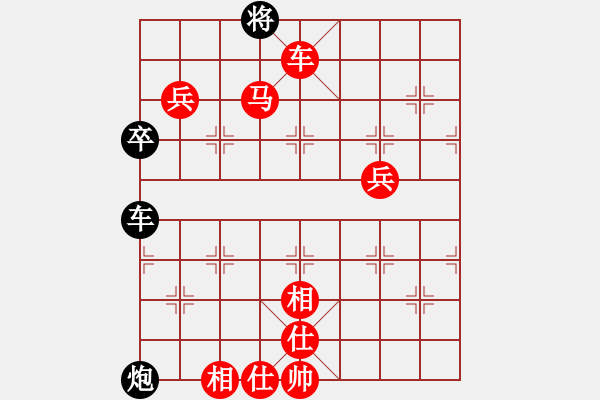 象棋棋譜圖片：紫薇花對紫微郎 勝 趙蒙恩 - 步數(shù)：105 