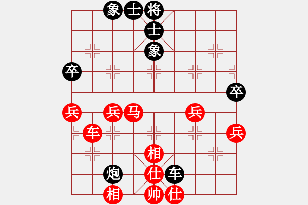 象棋棋譜圖片：紫薇花對紫微郎 勝 趙蒙恩 - 步數(shù)：60 