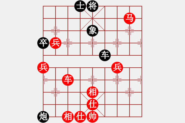 象棋棋譜圖片：紫薇花對紫微郎 勝 趙蒙恩 - 步數(shù)：90 