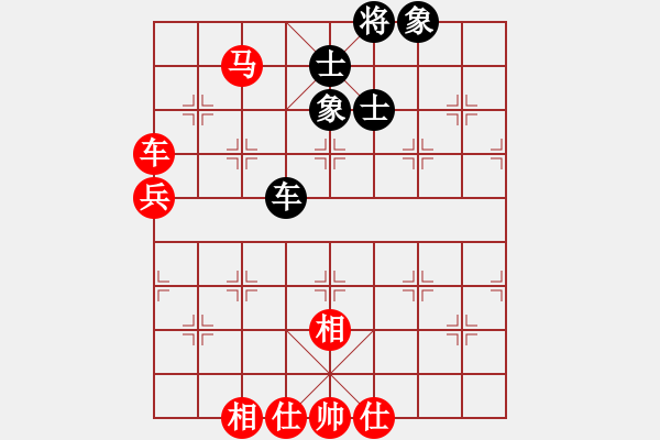 象棋棋譜圖片：風(fēng)雪棋緣(月將)-和-飛鴻踏雪(人王) - 步數(shù)：110 