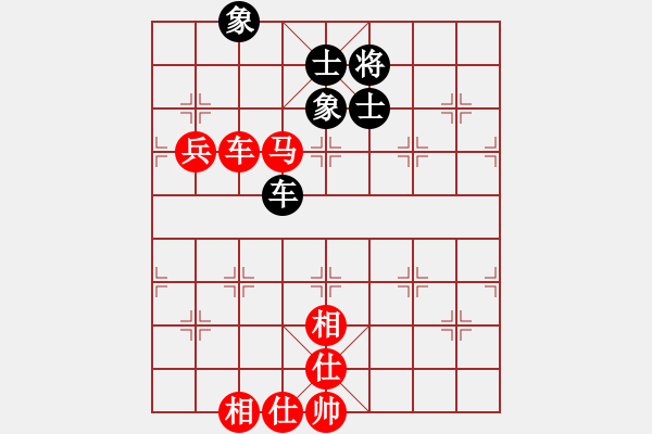 象棋棋譜圖片：風(fēng)雪棋緣(月將)-和-飛鴻踏雪(人王) - 步數(shù)：120 