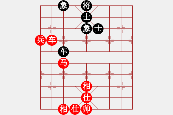 象棋棋譜圖片：風(fēng)雪棋緣(月將)-和-飛鴻踏雪(人王) - 步數(shù)：130 