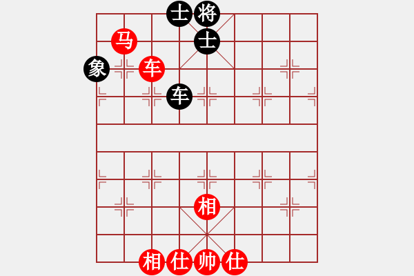 象棋棋譜圖片：風(fēng)雪棋緣(月將)-和-飛鴻踏雪(人王) - 步數(shù)：200 