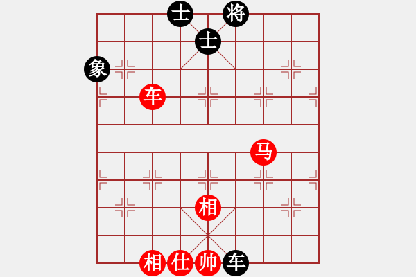 象棋棋譜圖片：風(fēng)雪棋緣(月將)-和-飛鴻踏雪(人王) - 步數(shù)：210 