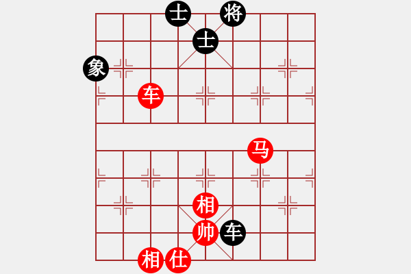 象棋棋譜圖片：風(fēng)雪棋緣(月將)-和-飛鴻踏雪(人王) - 步數(shù)：220 