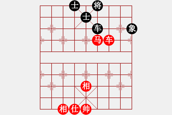 象棋棋譜圖片：風(fēng)雪棋緣(月將)-和-飛鴻踏雪(人王) - 步數(shù)：240 