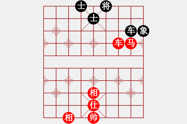 象棋棋譜圖片：風(fēng)雪棋緣(月將)-和-飛鴻踏雪(人王) - 步數(shù)：250 