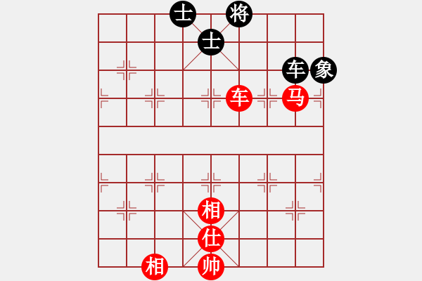 象棋棋譜圖片：風(fēng)雪棋緣(月將)-和-飛鴻踏雪(人王) - 步數(shù)：259 