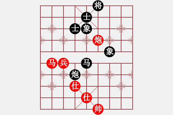 象棋棋谱图片：徐天红 和 吕钦（16碧桂园杯二） - 步数：110 