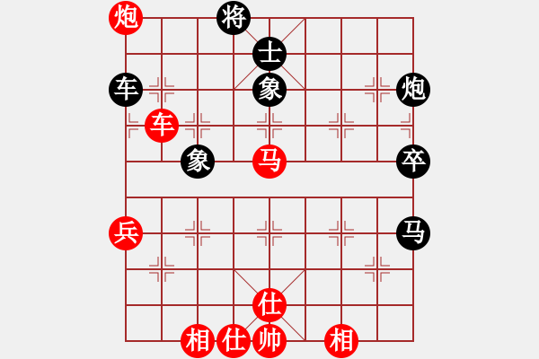 象棋棋譜圖片：豬八戒下棋(5段)-勝-雪之戀(9段) - 步數(shù)：100 