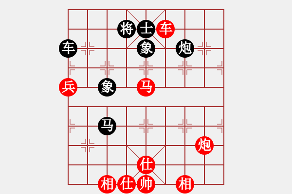 象棋棋譜圖片：豬八戒下棋(5段)-勝-雪之戀(9段) - 步數(shù)：120 