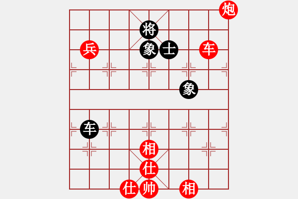 象棋棋譜圖片：豬八戒下棋(5段)-勝-雪之戀(9段) - 步數(shù)：150 