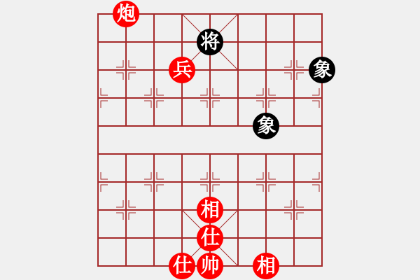 象棋棋譜圖片：豬八戒下棋(5段)-勝-雪之戀(9段) - 步數(shù)：160 