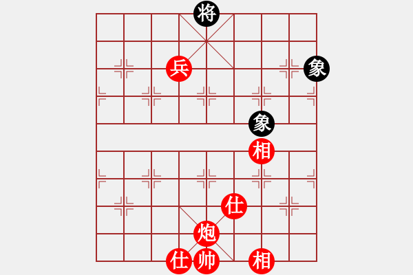 象棋棋譜圖片：豬八戒下棋(5段)-勝-雪之戀(9段) - 步數(shù)：170 