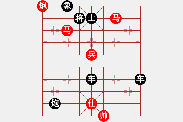 象棋棋譜圖片：《雙騎追風(fēng)》紅先勝 高佩玉 擬局 孫立 校編 - 步數(shù)：10 