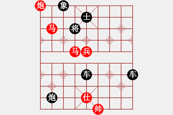 象棋棋譜圖片：《雙騎追風(fēng)》紅先勝 高佩玉 擬局 孫立 校編 - 步數(shù)：20 