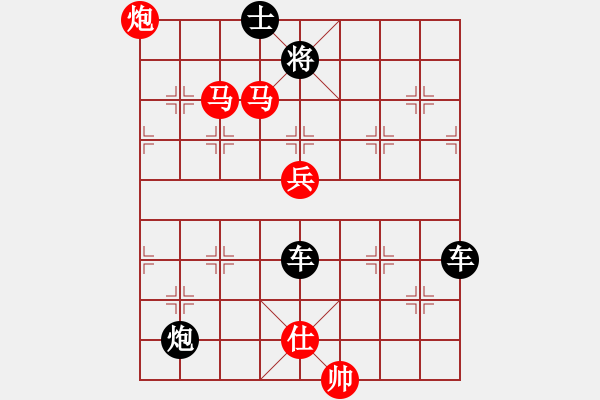 象棋棋譜圖片：《雙騎追風(fēng)》紅先勝 高佩玉 擬局 孫立 校編 - 步數(shù)：30 