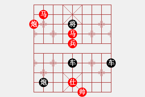 象棋棋譜圖片：《雙騎追風(fēng)》紅先勝 高佩玉 擬局 孫立 校編 - 步數(shù)：40 